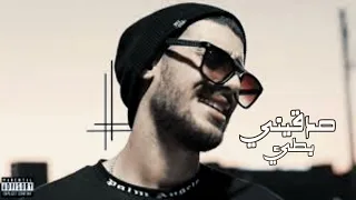 نور الدين الطيار   صدقيني   بطيء             دندنها