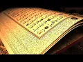 Download Lagu Surah Al Maidah Sheikh Saud Ash Shuraim