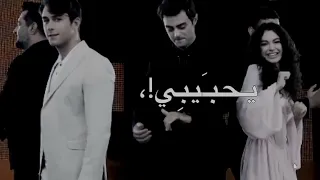 كاست اخوتي على اغنية تغنج يا حبيبي تغنج  دندنها
