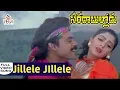 Lagu Jillele JIllele Song ||Saradha Bullodu || Venkatesh || Nagma