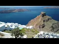 Sophia Suites Hotel in Imerovigli - SantoriniDave com