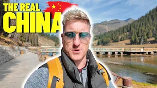 他们不想让你看到的中国：新疆