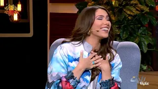 دانييلا رحمة تعلق على أغنية بدي ياها ل  ناصيف زيتون   دندنها