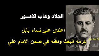                                                                                                      دندنها