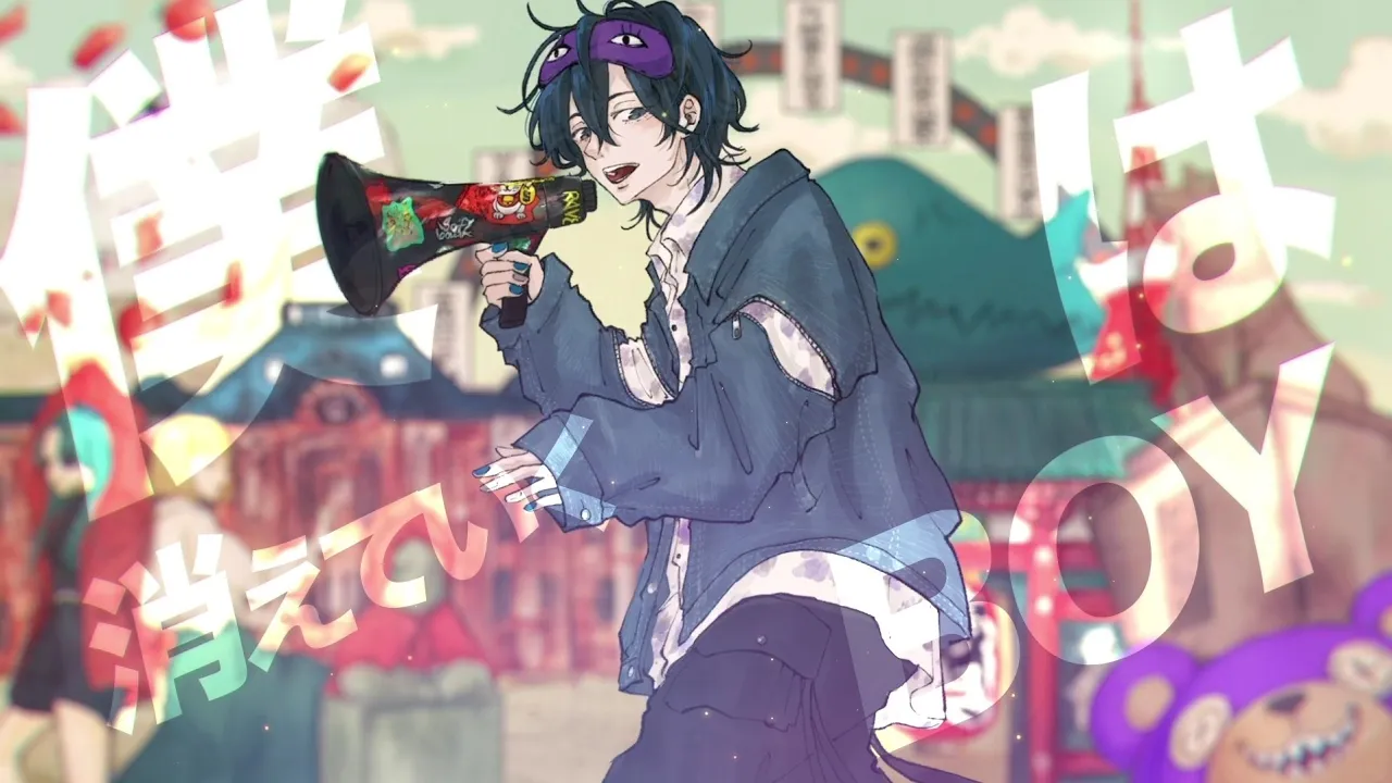 デーモンダンストーキョー (Demon Dance Tokyo) /Eve covered by Rei 【歌ってみた】