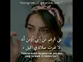 Download Lagu Story wa/ig muslimah cantik sedih lagu arab sedih
