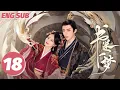 Download Lagu ENG SUB【书卷一梦 | A Dream Within A Dream】EP18——Li Yitong💘LiuYuning