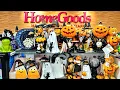 NEW HOMEGOODS HALLOWEEN FALL DECOR SHOP WITH ME 2026