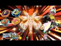 All Moves of Forscythe Pandora in Beyblade Burst Quadstrike