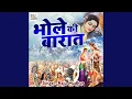 Download Lagu Suthri Bahu Kale Ki