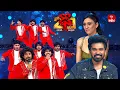 Download Lagu Pandu Dance Performance | Dhee 20 | 25th September 2025  | ETV