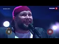 Lagu I Have Nothing - Greg Rega(Cover Whitney Houston)