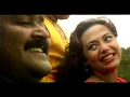 Download Lagu Manja Kunji Kaathulla Minnaram 1994
