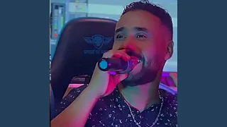 جوارينك برڨاڨين 