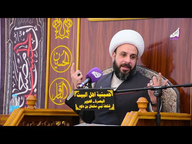 ⁣اسرار وعظمة ليلة القدر - الشيخ حيدر مع الله - ليلة 23 رمضان المبارك