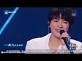 纯享丨胡海泉周深演唱梁静茹著名单曲 《情歌》将温柔诠释得淋漓尽致   #天赐的声音3 EP10 20220520