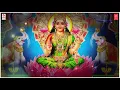 Mangalam Jaya Mangalam | Kasturi Shankar, K.S.Surekha | Kannada Devotional Songs| Bhakthi Geethegalu