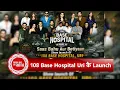 Colors 108 Base Hospital - Uri Red Carpet TV Bollywood Stars Attend Grand Launch SBB