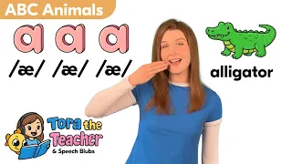 أغنية صوتية للأطفال عن الحيوانات من الألف إلى الياء   حروف صغيرة   أصوات وحركات من الألف إلى الياء دندنها