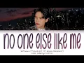 Satang Kittiphop 'No One Else Like Me (ถ้าไม่ใช่)' Ost. My School President Lyrics (Thai/Rom/Eng)