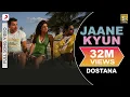 Download Lagu Jaane Kyun Full Video - Dostana|John,Abhishek,Priyanka|Vishal Dadlani|Vishal \u0026 Shekhar