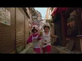 King Gnu - BOY