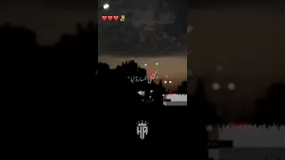 انا مكسبي خسارتك دندنها