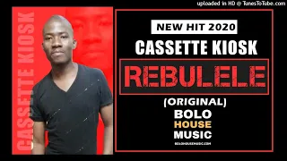 cassette kiosk rebulele amapiano 