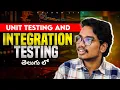 Unit Testing Software Engineering in Telugu