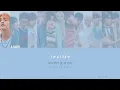 Download Lagu SEVENTEEN【1 TO 13】 歌詞和訳 カナルビ - 세븐틴 セブチ