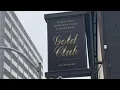 SF Gold Club Strip Club 5 Buffet Should Be Done In Las Vegas Says Vlogger Zennie Abraham