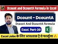 Dcount DcountA Formula in Excel - Excel Tutorial For interview