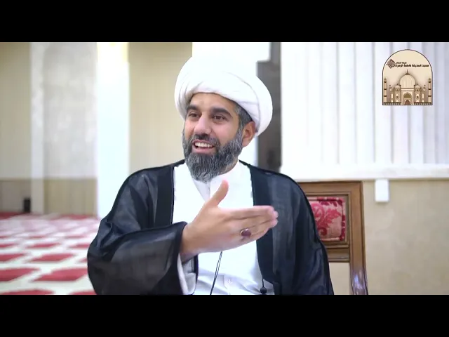 ضابطة اتخاذ القرار - سماحة الشيخ محمد آتش