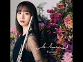 Poulenc: Les chemins de l'amour, FP 106 (Arr. Muramatsu for Flute, Cello and Piano)