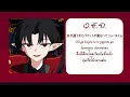 แปลไทย [ Q.E.D. ] - The case book of arne op