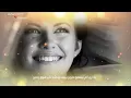 يا رموشها إيهاب توفيق