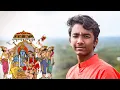 Download Lagu Rama Manthrava Japiso | Raghuram Manikandan I Sree Ragam Music
