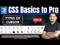 Types of Cursors in CSS with Example CSS Tutorial for Beginners Computer Tech Academy