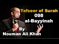 Download Lagu Tafseer of Surah - 098 al-Bayyinah | Nouman Ali Khan | #noumanalikhan #noumanalikhanlectures