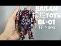 Download Lagu BAILAN摆烂TOYS BL-01 OPTIMUS PRIME (Part 1)