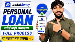 instamoney loan app review | insta money app se loan kaise len | instamoney loan app real or fake