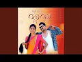 Download Lagu Galli Galli Galli Galli