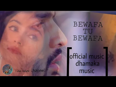 Download MP3 #music #song bewafa Tum-Guri-Punjabi-song and (official video) bewafa tu g,u,r,i