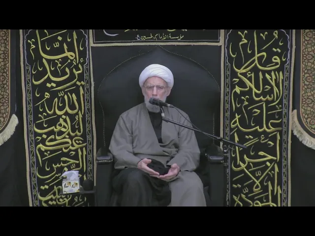 ⁣مجلس السيدة رقية (س) - ١ صفر 1447 -  الشيخ حسن الحائري