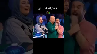 این پسر افغان صدایی مرتضی پاشایی خوانده محبوب کشور ایران را زنده کرد زنده باد افغانستان زنده باد 