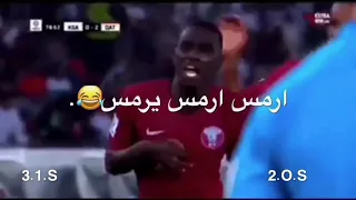 سحبي سحبي    المعز علي قطري   دندنها