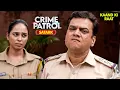 Download Lagu मौत की सौगात: संपत्ति के लिए खून | Best of Crime Patrol 2025 | Crime Story