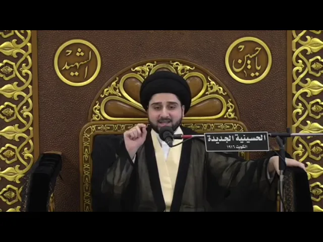 ⁣ما هو الفرق بين 