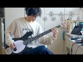 Lagu BAD OMENS - Exit Wounds | Bass Cover