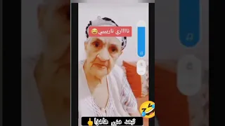 مي السعدية كاعيا تمشي تبعد مني 